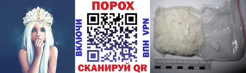 Купить где  Каменка  АМФЕТАМИН VHQ 