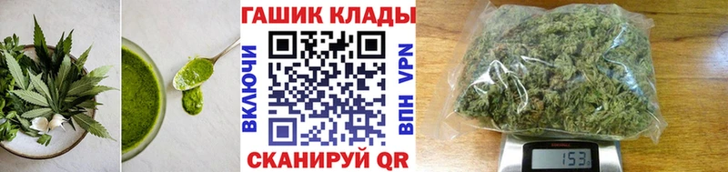 Купить  Каменка  Cannafood марихуана 