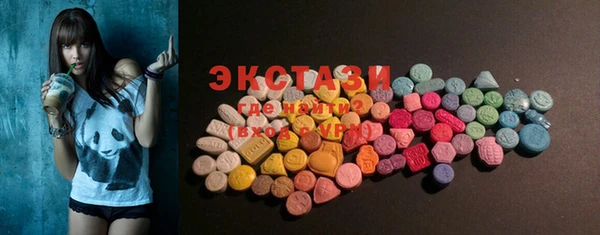ALPHA-PVP Киреевск