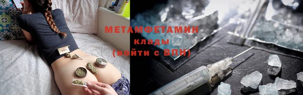 ALPHA-PVP Киреевск