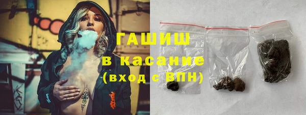 дживик Киренск