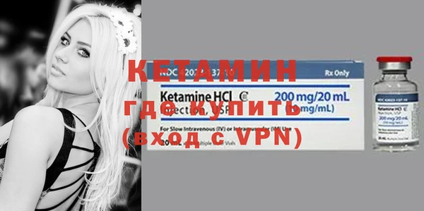дживик Киренск