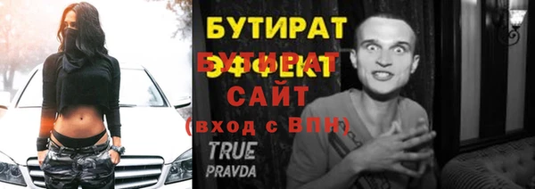 дживик Киренск