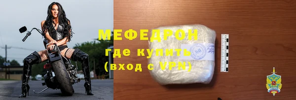 ALPHA-PVP Киреевск