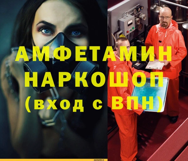 дживик Киренск