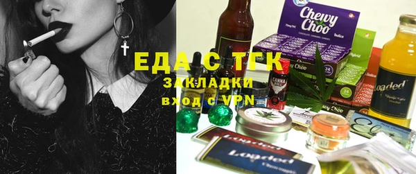 дживик Киренск