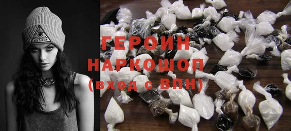 дживик Киренск