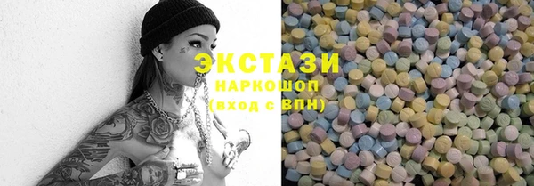 ALPHA-PVP Киреевск