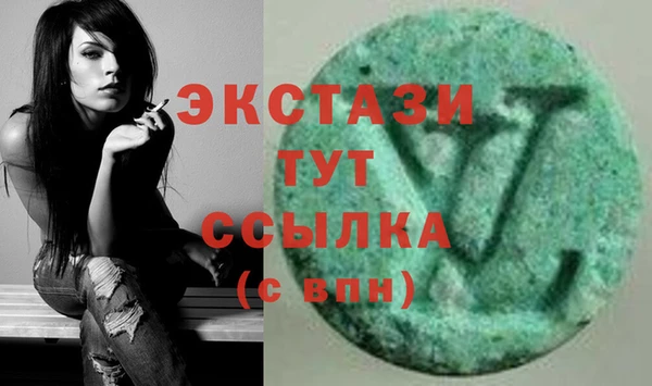 дживик Киренск