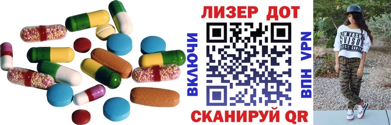 LSD-25 экстази ecstasy  Купить где  Каменка 