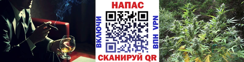 Купить  Каменка  Каннабис VHQ 